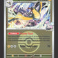 072/217 Fulgulairo POKEBALL - Héros Transcendants