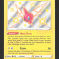 SV038/SV122 Motisma SHINY - Destinées Radieuses