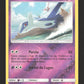 41/73 Latios REVERSE - Légendes Brillantes