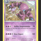 54/122 Drascore RARE - Rupture Turbo