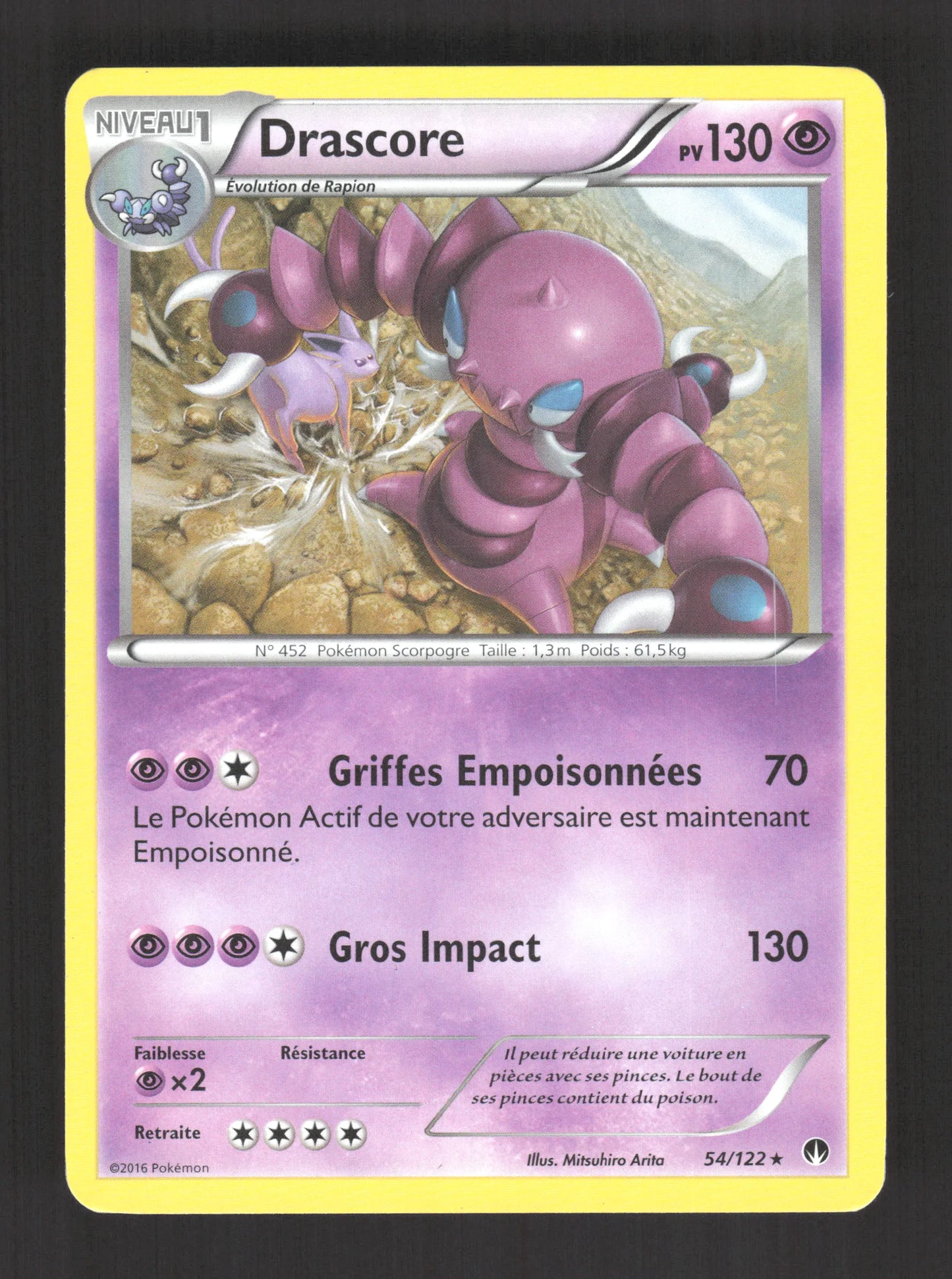 54/122 Drascore RARE - Rupture Turbo