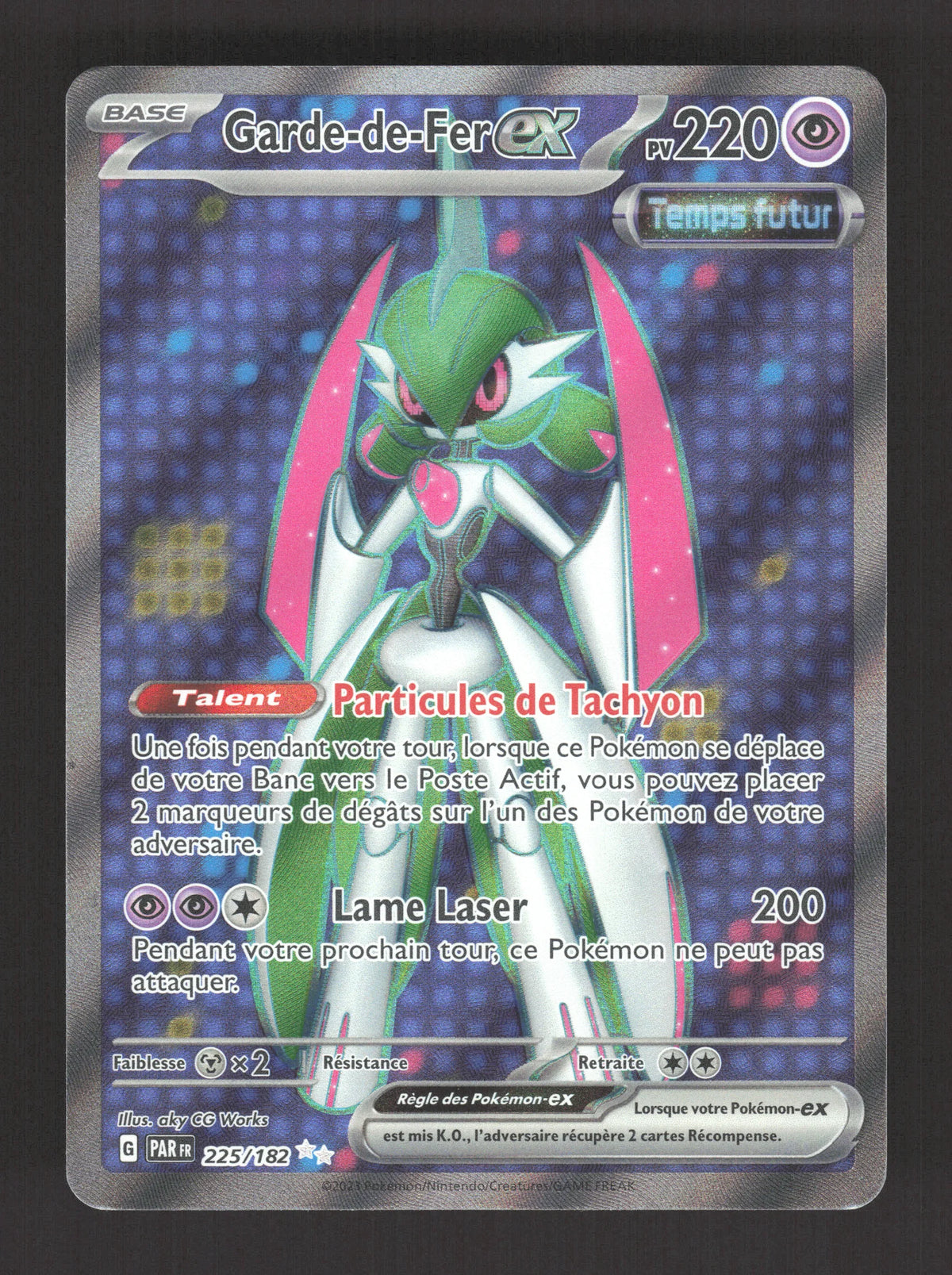 225/182 Garde de Fer EX - Faille Paradoxe