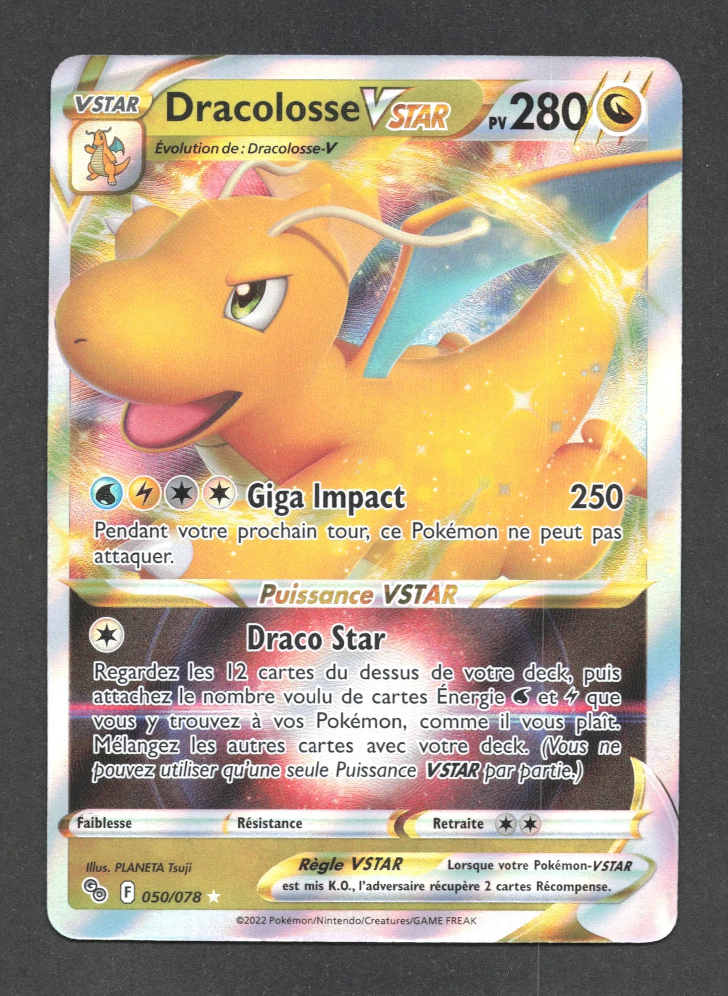 050/078 Dracolosse VSTAR - Pokémon GO