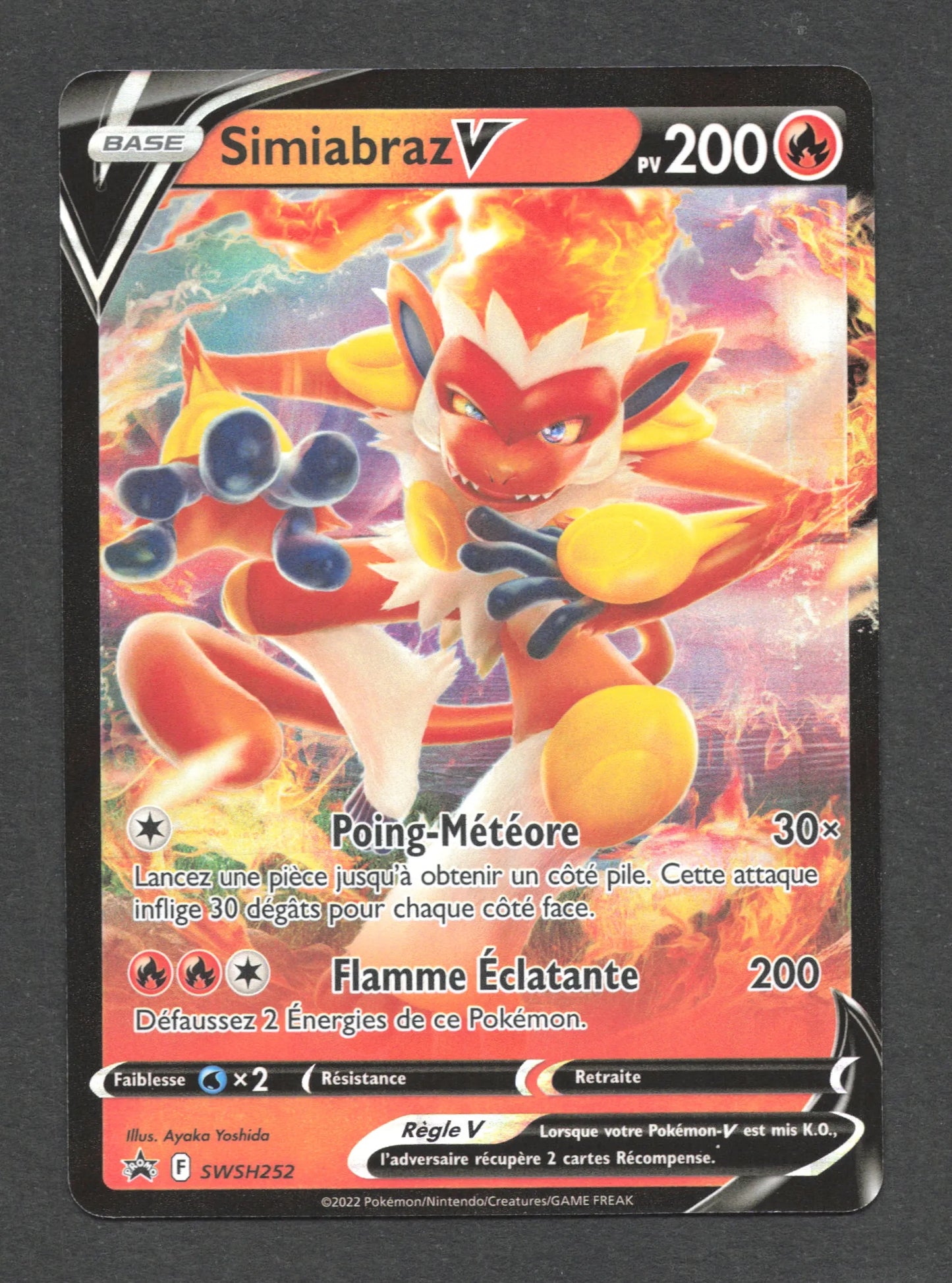 SWSH252 Simiabraz V - Promo SWSH