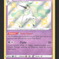 SV048/SV122 Galopa SHINY - Destinées Radieuses