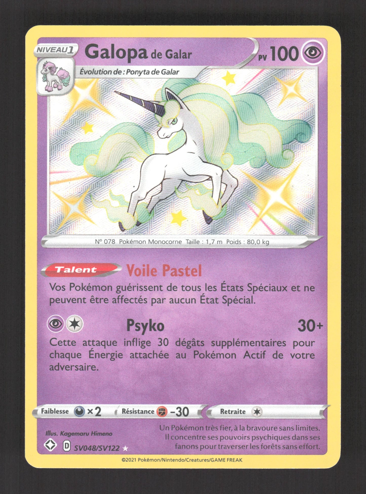 SV048/SV122 Galopa SHINY - Destinées Radieuses