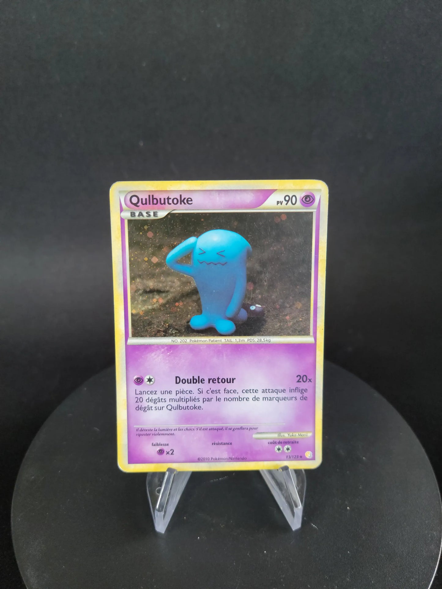 13/123 Qulbutoke HOLO - HeartGold SoulSilver