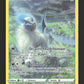 GG16/GG70 Absol GG - Zénith Suprême