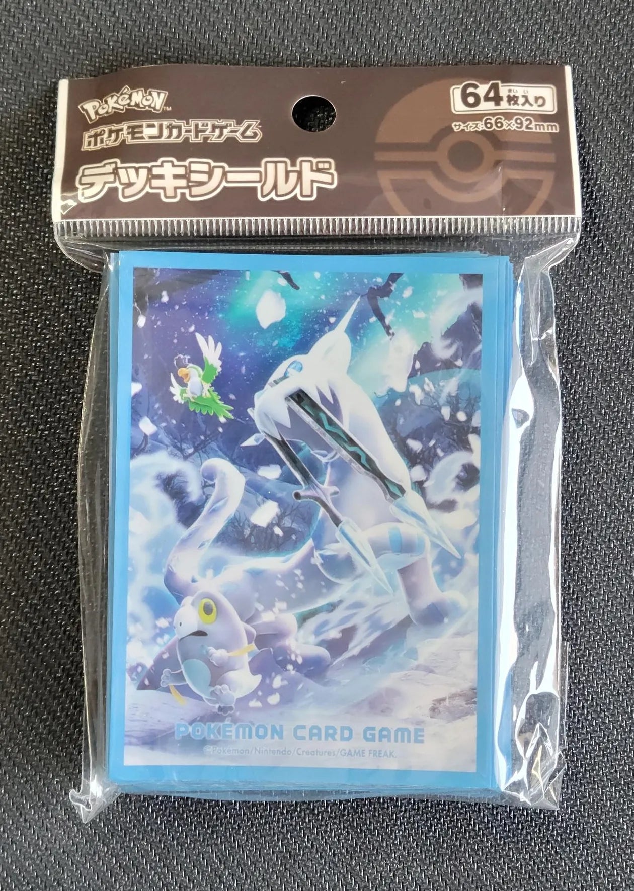 SNOBAO Snow Hazard Baojian Sleeves Pokemon Center - Sleeves Pokemon Center