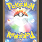 047/193 Anchwatt REVERSE ENERGIE JP - MEGA Dream ex