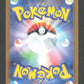 155/187 Cape Luxueuse POKEBALL JP - Terastal Festival