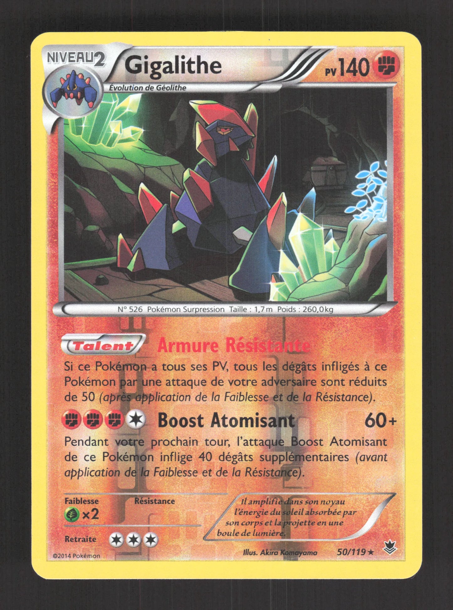 50/119 Gigalithe REVERSE - Vigueur Spectrale