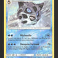 32/145 Oniglali REVERSE - Gardiens Ascendants