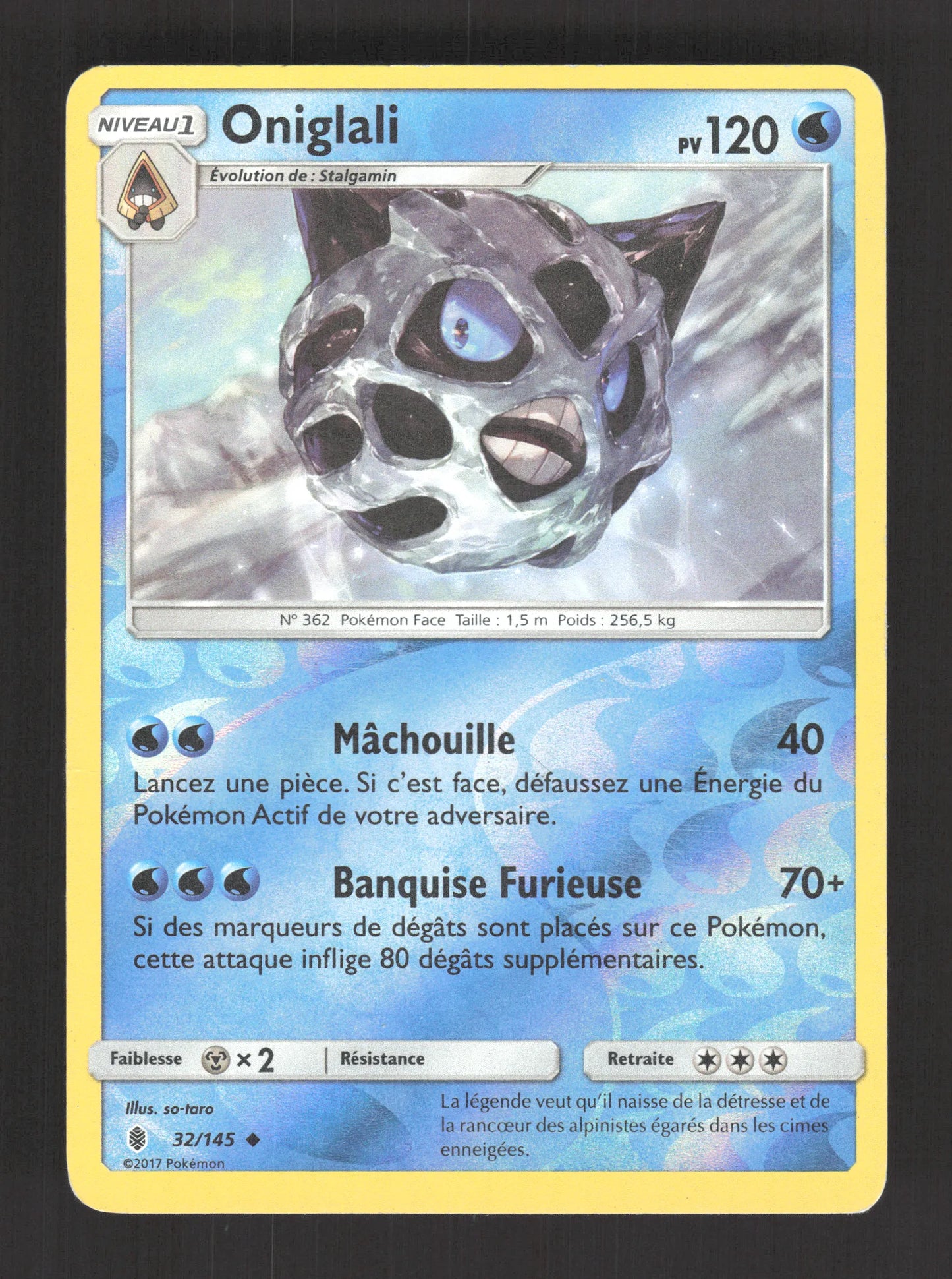 32/145 Oniglali REVERSE - Gardiens Ascendants