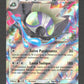 SVP100 Tag Tag EX - Promo SV
