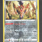 097/159 Zamazenta REVERSE - Zénith Suprême