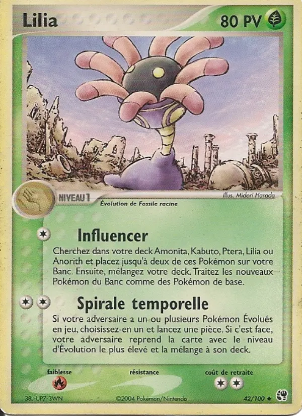 42/100 Lilia UNCO - Tempête de sable