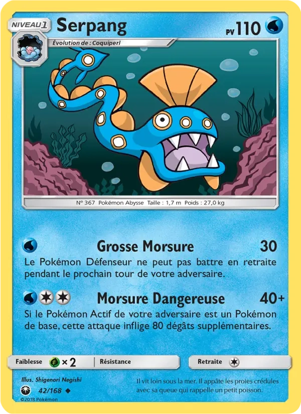 42/168 Serpang REVERSE - Tempête Céleste