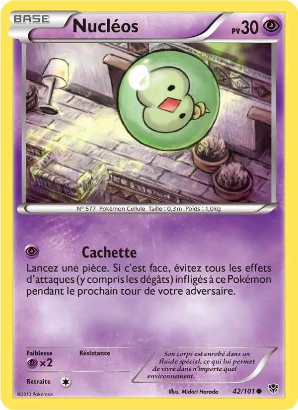 42/101 Nucleos REVERSE - Explosion Plasma