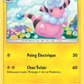 42/181 Lainergie REVERSE - Duo de Choc