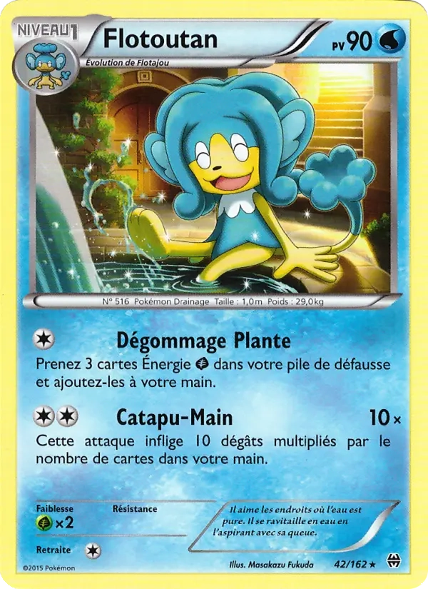 42/162 Flotoutan RARE - Impulsion Turbo
