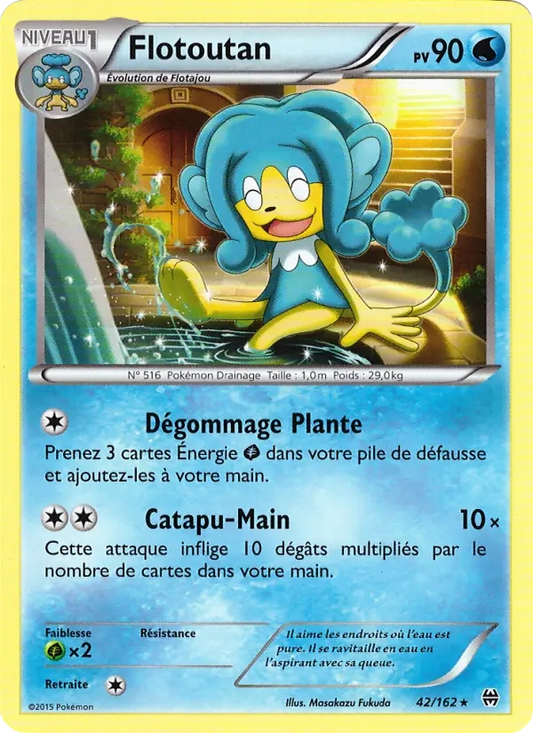 42/162 Flotoutan RARE - Impulsion Turbo