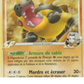 42/111 Hippodocus UNCO - Rivaux Émergeants