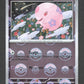 035/086 Munna POKEBALL - Foudre Noire - Pokeball