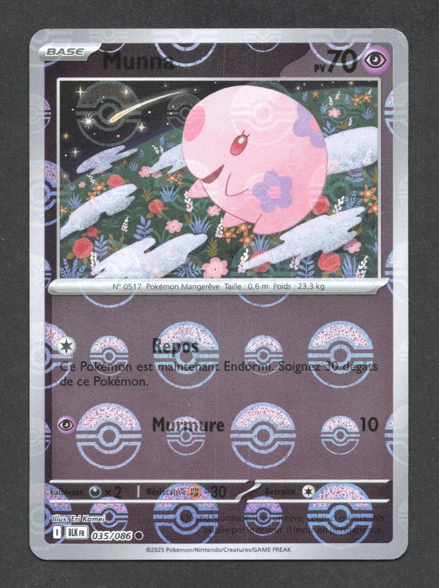 035/086 Munna POKEBALL - Foudre Noire - Pokeball