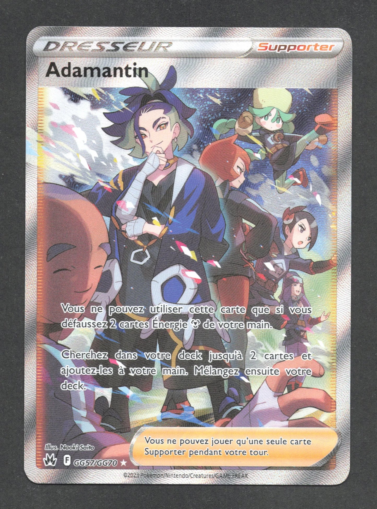 GG57/GG70 Adamantin DRESSEUR - Zénith Suprême