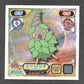 585 Cheniti STICKER JP - STICKER JP
