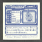585 Cheniti STICKER JP - STICKER JP