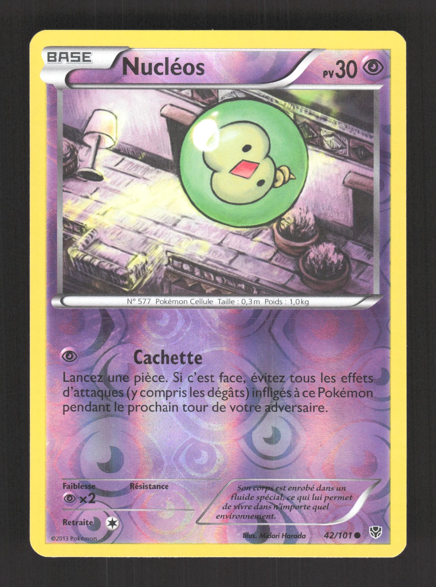 42/101 Nucleos REVERSE - Explosion Plasma