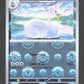 026/086 Lakmecygne POKEBALL - Flamme Blanche - Pokeball