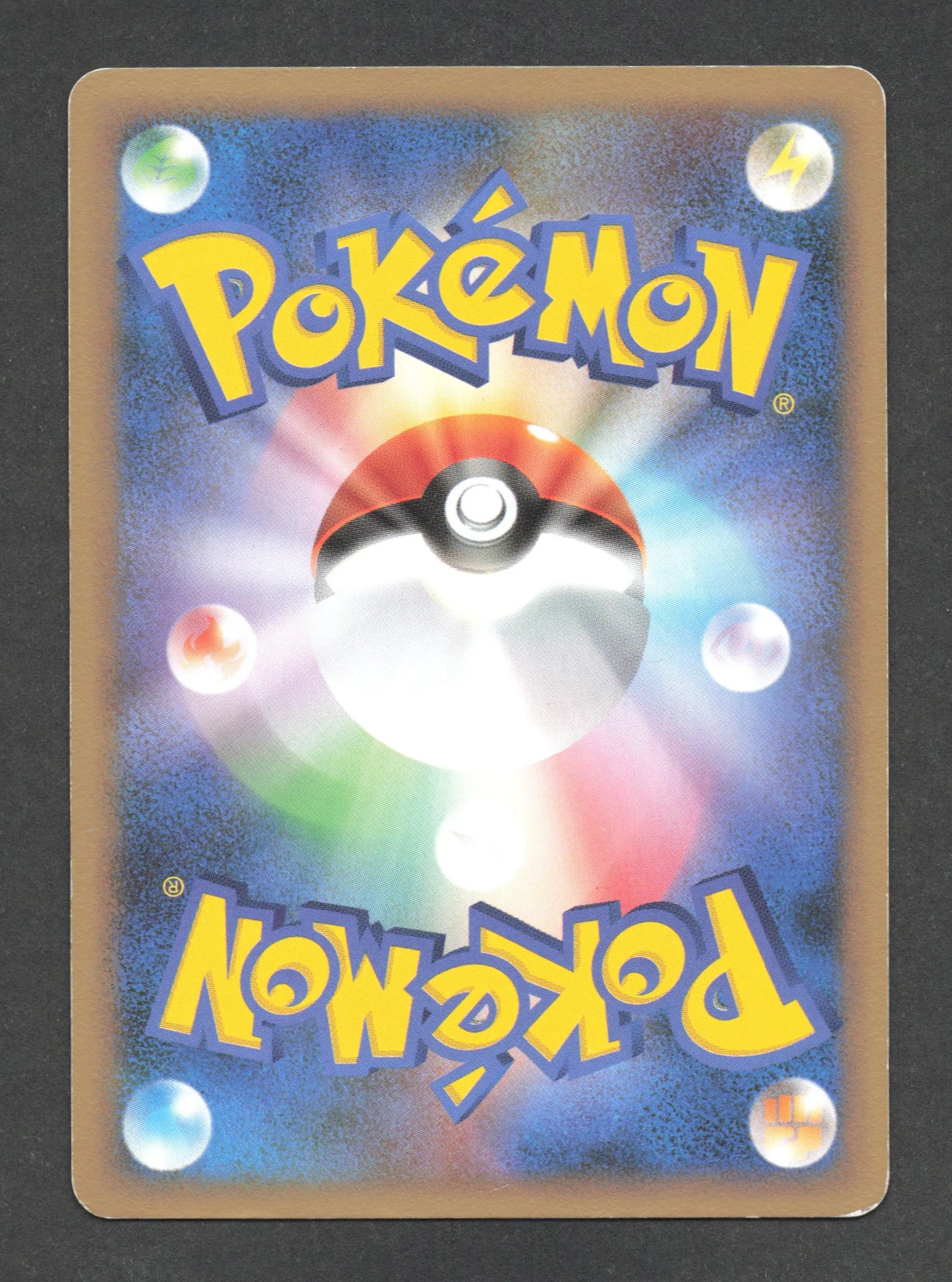 002/012 Yanmega HOLO JP - Collection Packs Shaymin