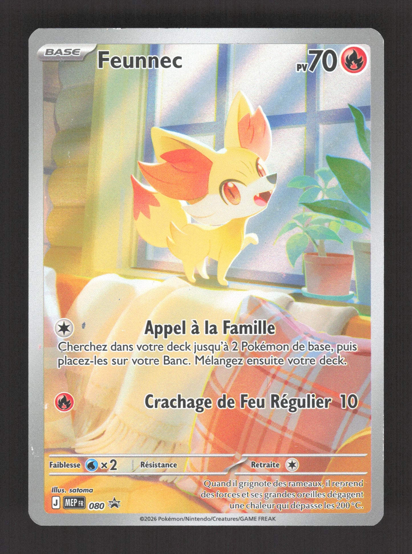 MEP080 Feunnec AR - Promo ME