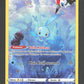 GG06/GG70 Manaphy GG - Zénith Suprême
