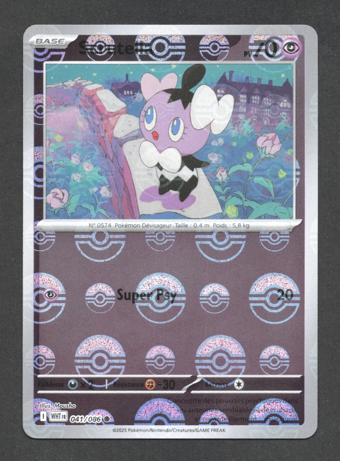 041/086 Scrutella POKEBALL - Flamme Blanche - Pokeball