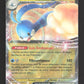140/182 Altaria EX - Faille Paradoxe