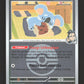 175/217 Dodoala POKEBALL - Héros Transcendants