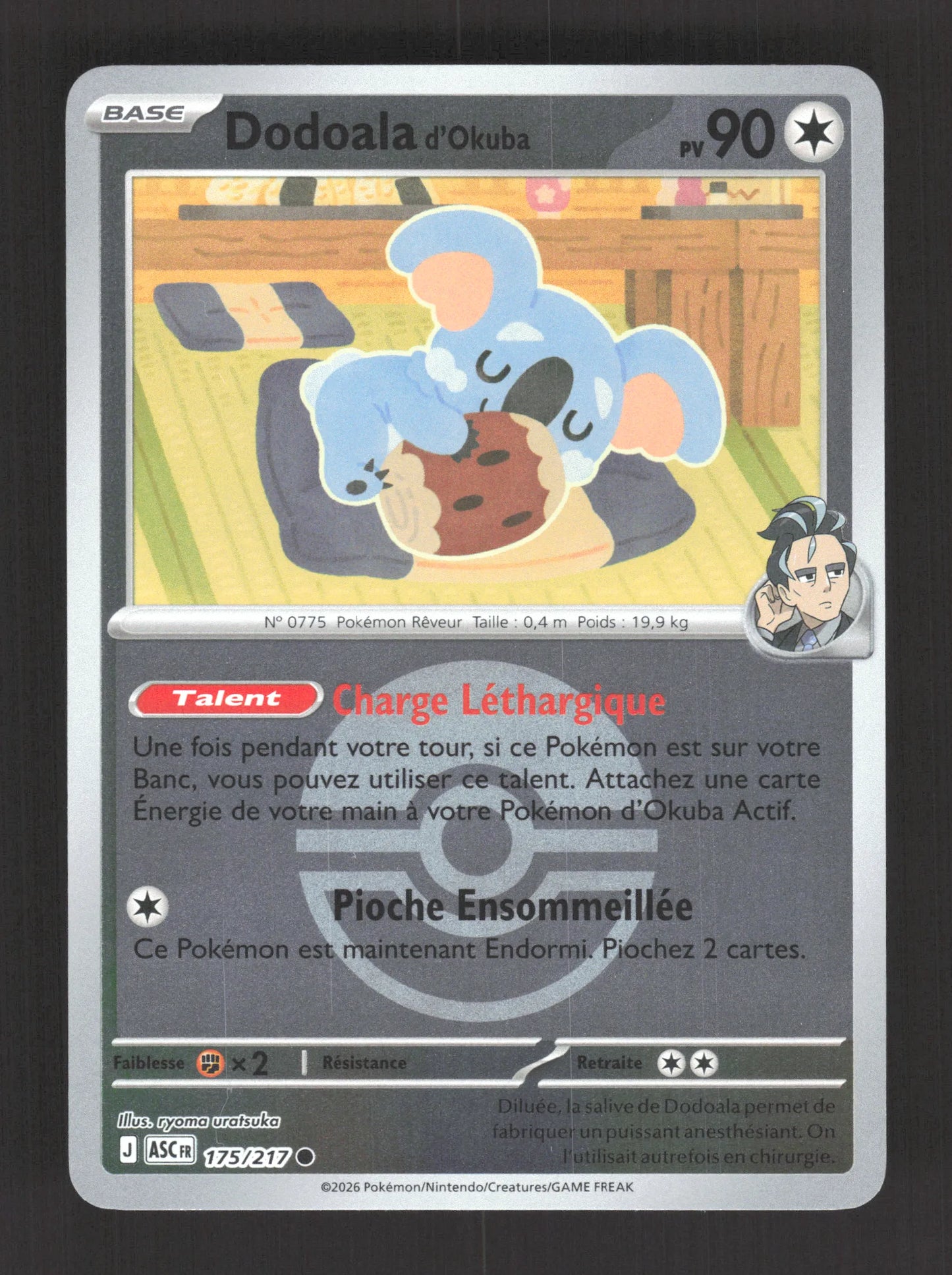 175/217 Dodoala POKEBALL - Héros Transcendants