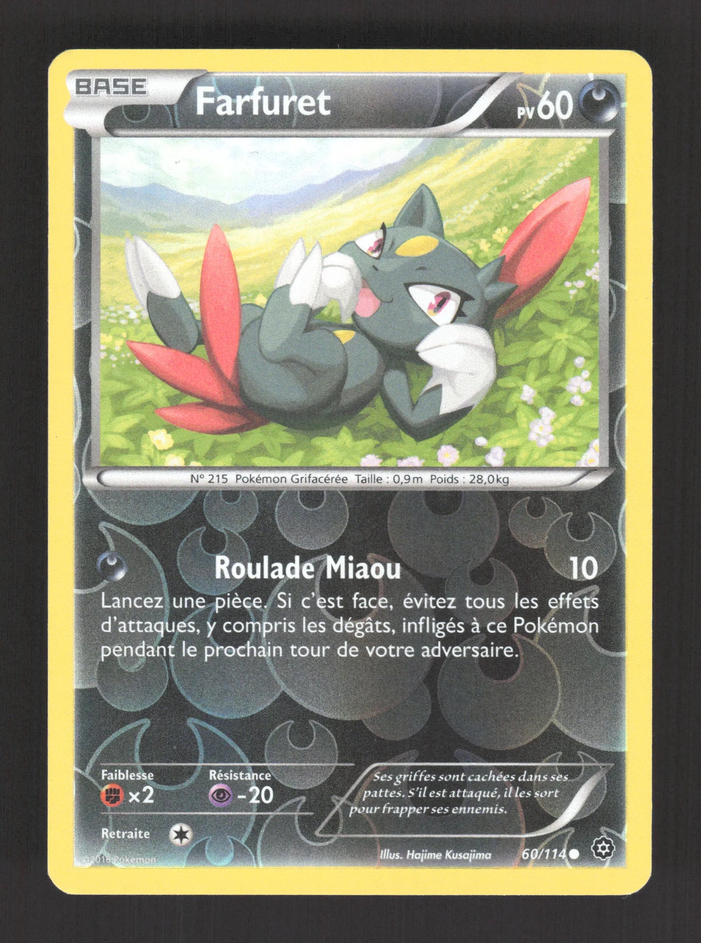 60/114 Farfuret REVERSE - Offensive Vapeur