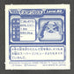 W224 Metalosse STICKER JP - STICKER JP