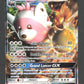 SM34 Chelours GX - Promo SM