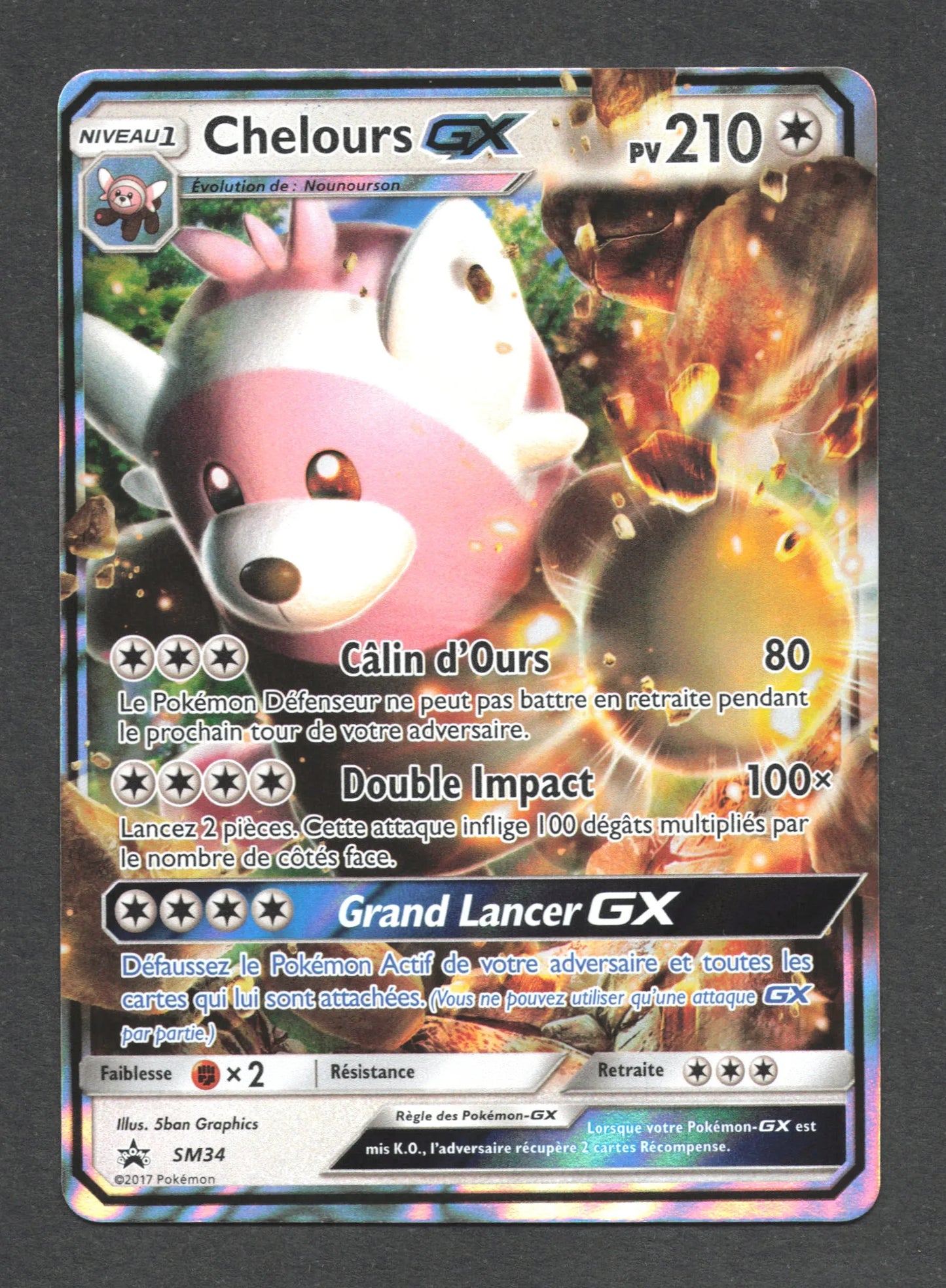 SM34 Chelours GX - Promo SM