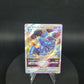 101/172 Dialga VSTAR JP - VSTAR Universe