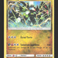 100/147 Zygarde REVERSE - Ombres Ardentes
