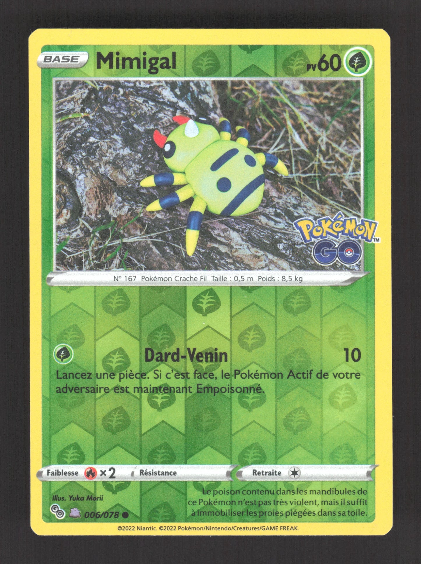 006/078 Mimigal REVERSE METAMORPH - Pokémon GO