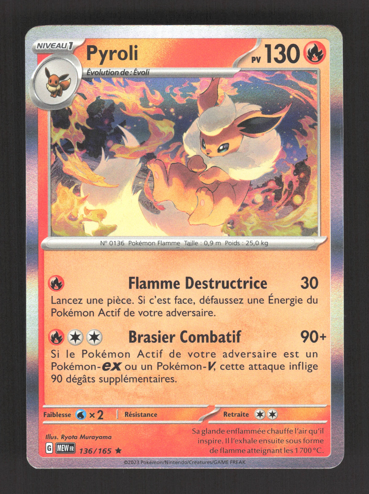 136/165 Pyroli HOLO - 151