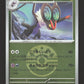 131/193 Bruyverne POKEBALL JP - MEGA Dream ex